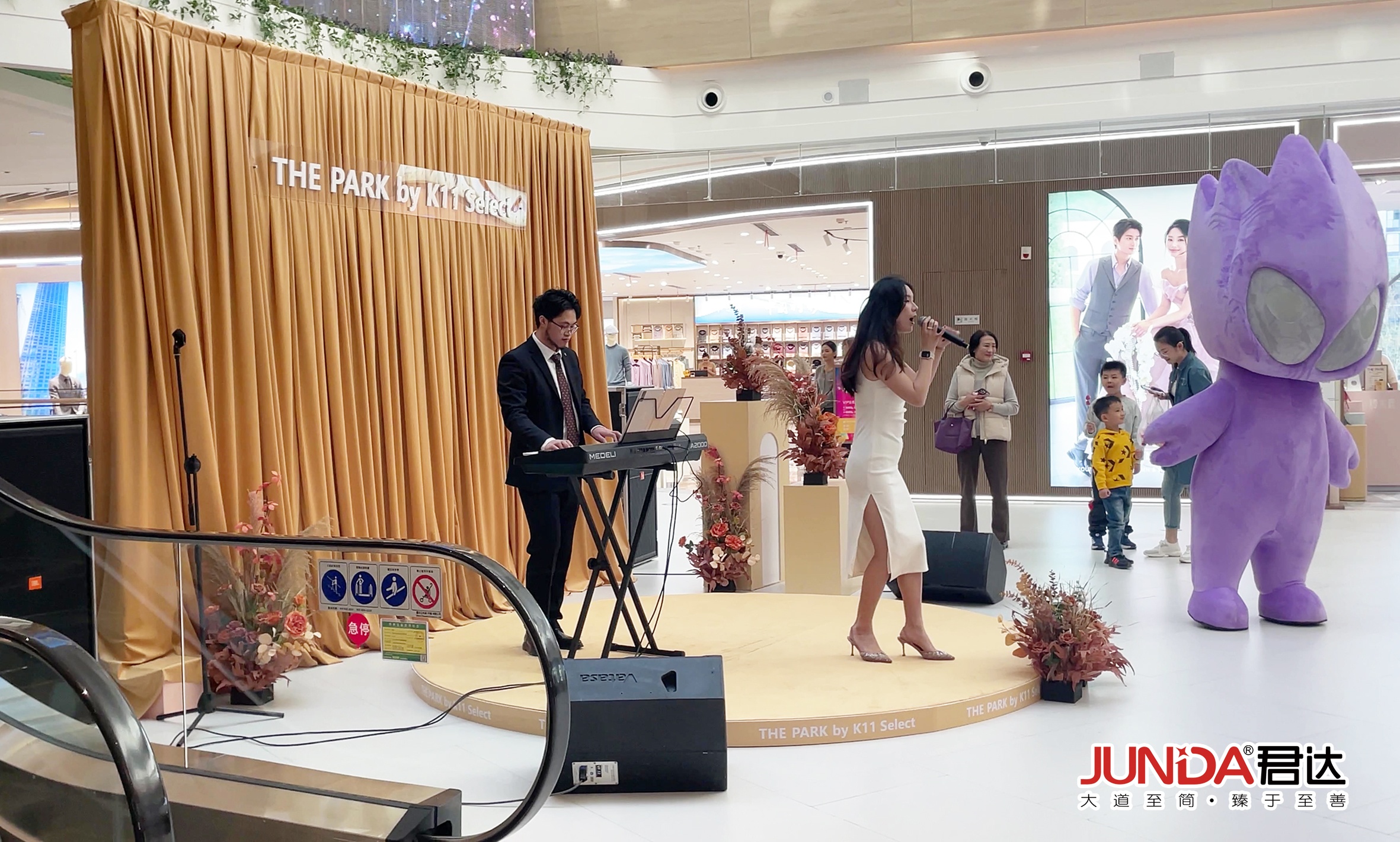 k11新世界 商演活动
